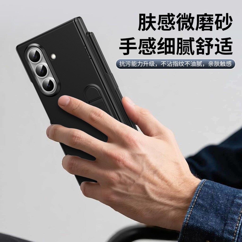 Phone Case with Front Tempered - огляд і ціна Screen Protectors