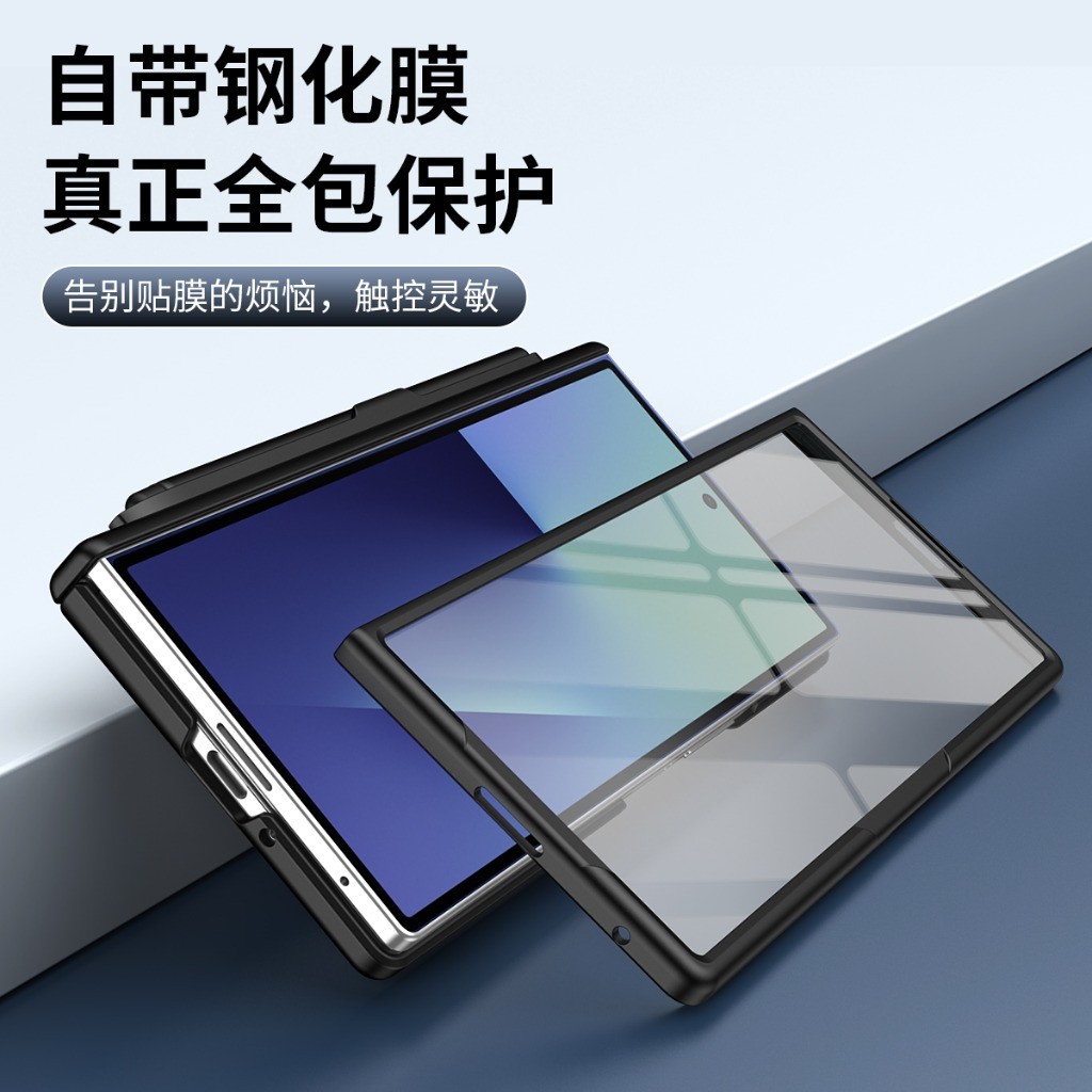 Phone Case with Front Tempered - огляд і ціна Screen Protectors