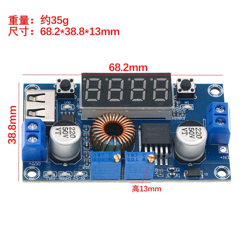 DC-DC 5A Digital LED Drive Lit - огляд і ціна Chargers